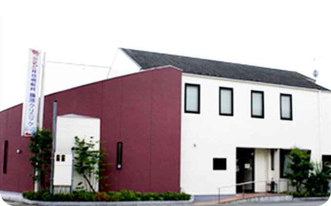 アクセス・診療時間etc